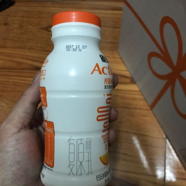 nestle/雀巢常温酸奶整箱200ml*10瓶纤跃小v黄桃味风味酸奶礼盒装