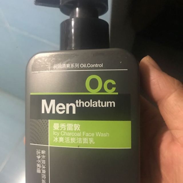 曼秀雷敦mentholatum冰爽活炭潔面乳150ml