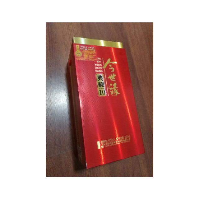 酒厂授权今世缘典藏1042度国产白酒婚宴酒喜酒500ml2瓶含手提袋
