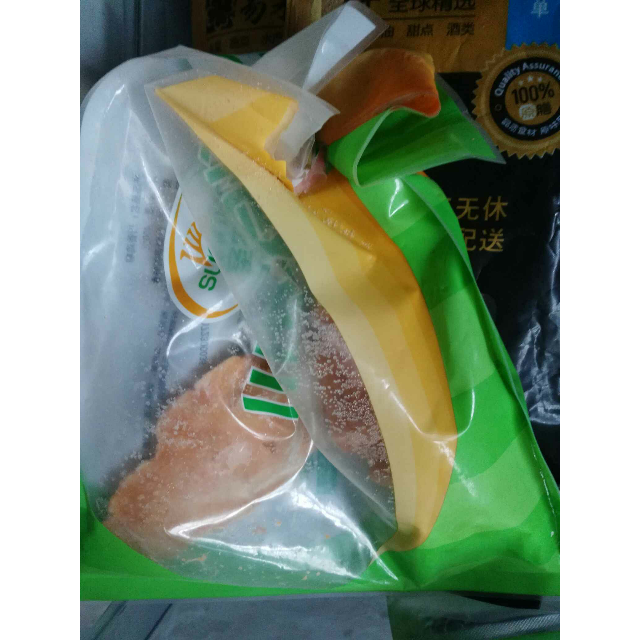 > 【苏宁生鲜】圣农川香鸡柳 400g商品评价 > 苏宁生鲜,方便快捷,.
