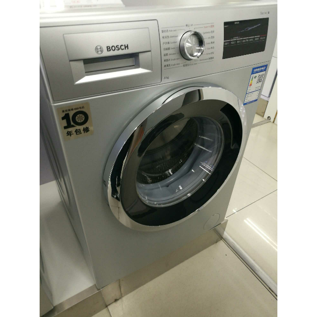 博世(bosch) xqg80-wan242680w 8公斤 变频静音 婴幼洗程序 触摸屏