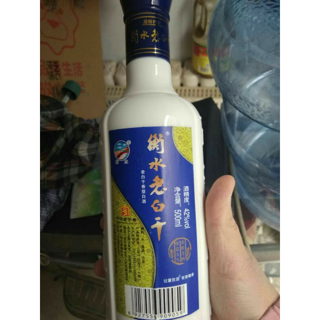 衡水老白干香醇蓝42度500ml