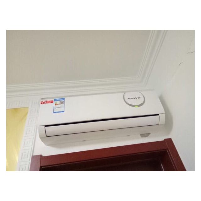 5匹空调挂机kfrd-36gw/jsya冷暖3级能效定频家用空调 静音 除湿(款式