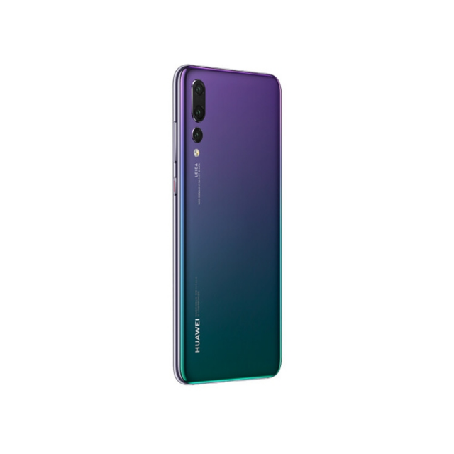 华为huaweip20pro6gb256gb极光色移动联通电信4g全面屏全网通手机