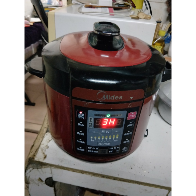 美的midea电压力锅wqc60a56升双胆大容量高压锅家用多功能一键排气七