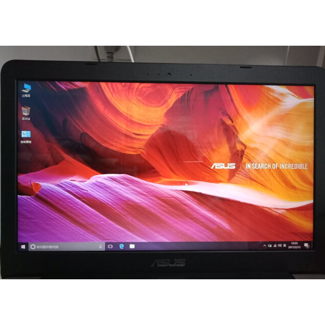 华硕(asus)灵耀s2代s5300fn 15.