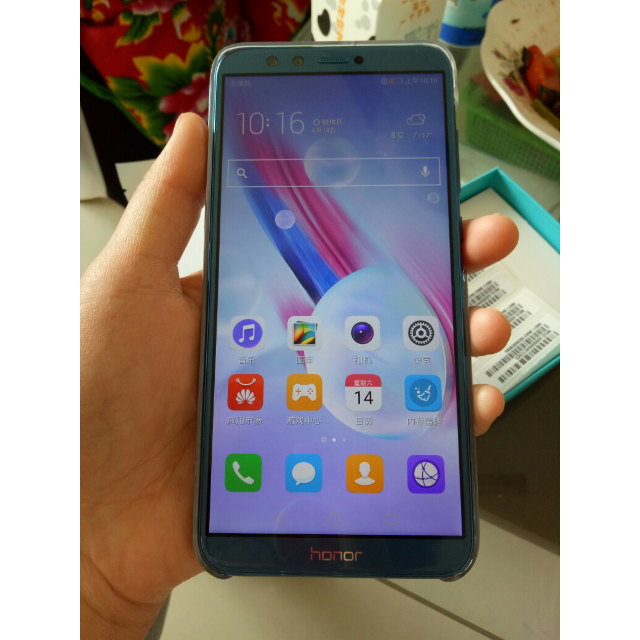 9青春版 全网通高配版 4gb 32gb 魅海蓝 移动联通电信4g手机 华为荣耀