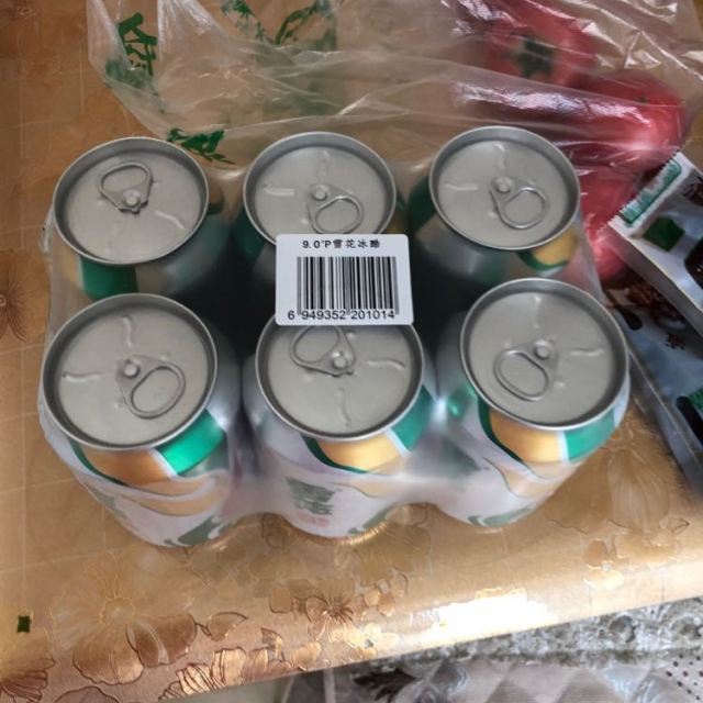 > 雪花啤酒 冰酷330ml*6罐商品评价 > 多次购买非常好喝哦.
