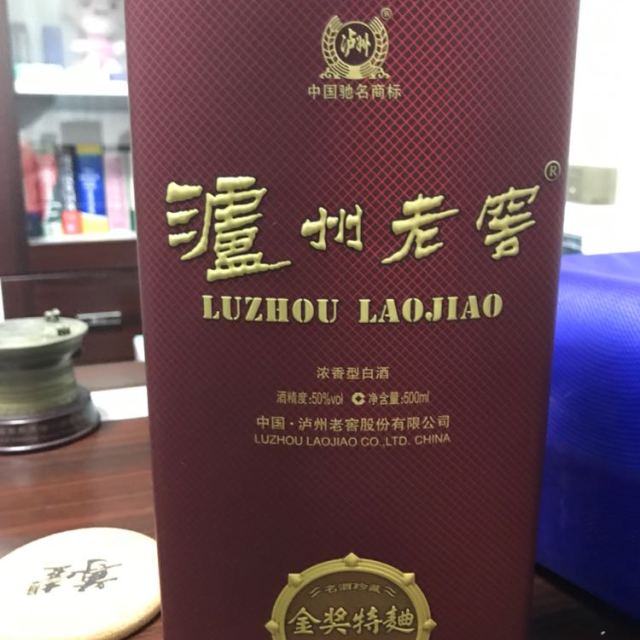 白酒 百年泸州老窖窖龄90年 52度 500ml【新老包装随机发货】商品