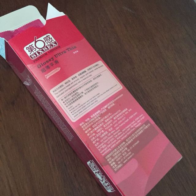 第六感粉色避孕套图片