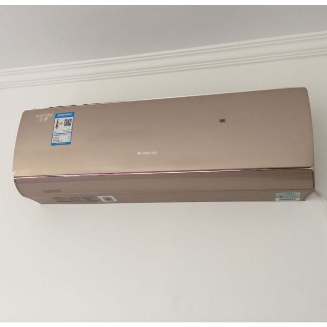 格力gree15匹变频kfr35gw355971fnccda2宁享2级能效wifi云控挂机空调