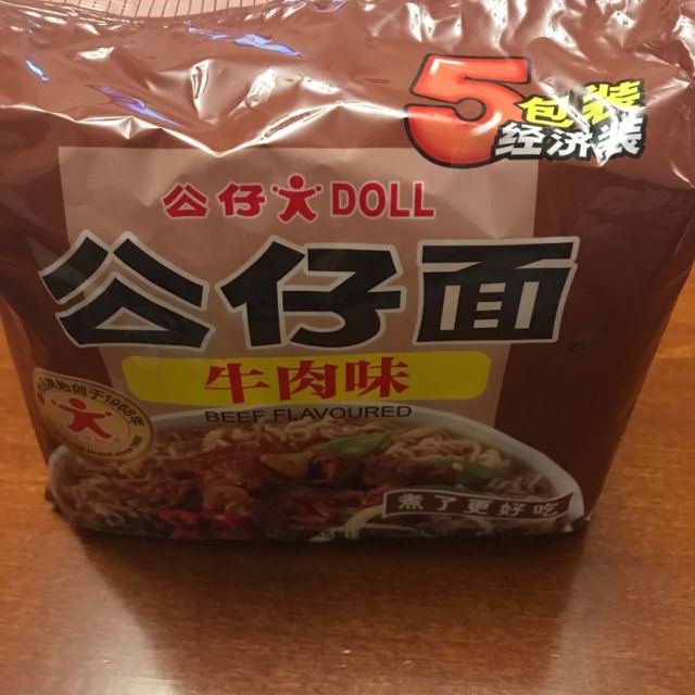 公仔面牛肉味560g五连包装速食面快餐面即食面油炸休闲方便面