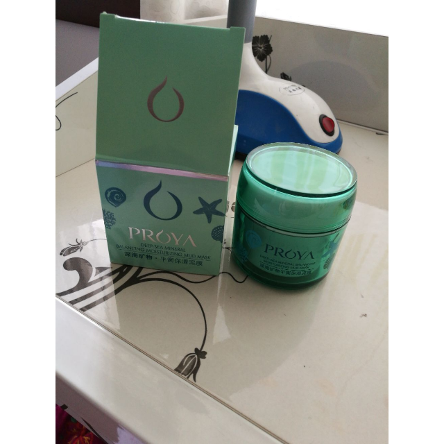 珀莱雅深海矿物平衡保湿泥膜保湿面膜