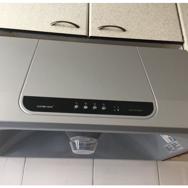 帅康(sacon)中式 按键式 抽排油烟机cxw-200-md01