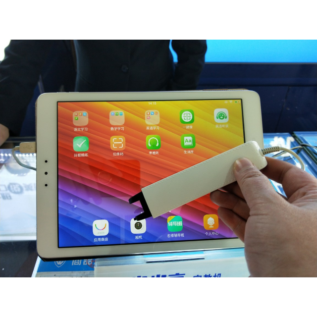 步步高家教机s3