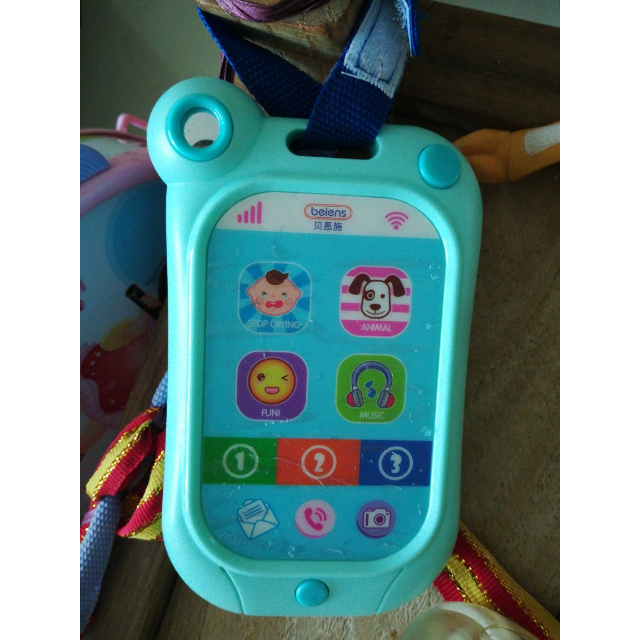 > 贝恩施宝宝玩具 儿童益智玩具手机 早教机商品评价 > 还不错!