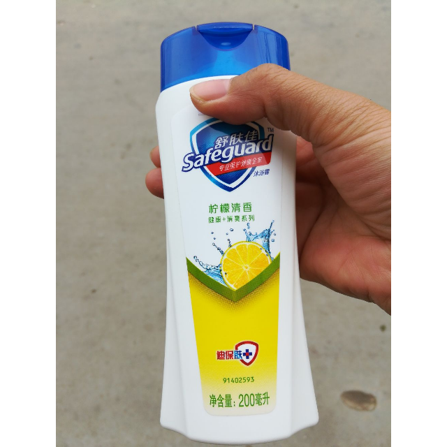 舒肤佳沐浴露柠檬清新型200ml 果香清爽 无皂基 ph中性温和 新老包装
