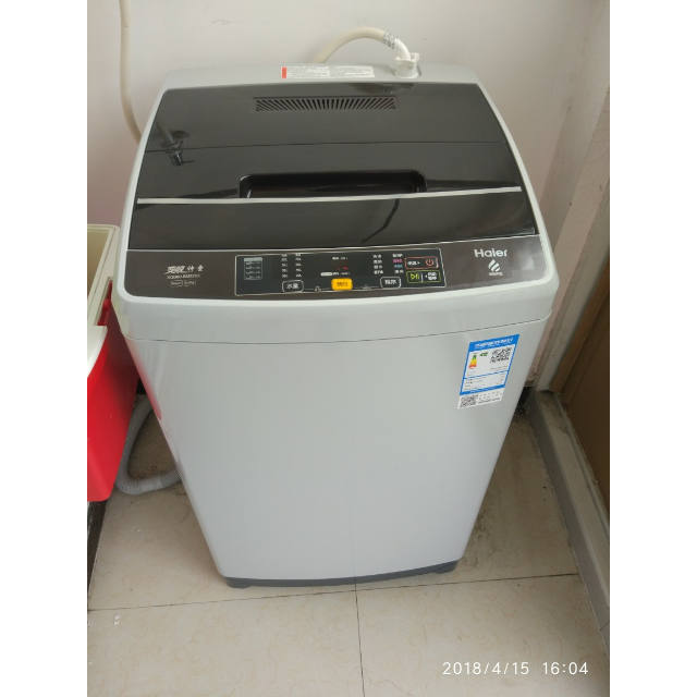 海爾(haier)xqb80-bm929x 8公斤 全自動家用波輪洗衣機 變頻節能 智能