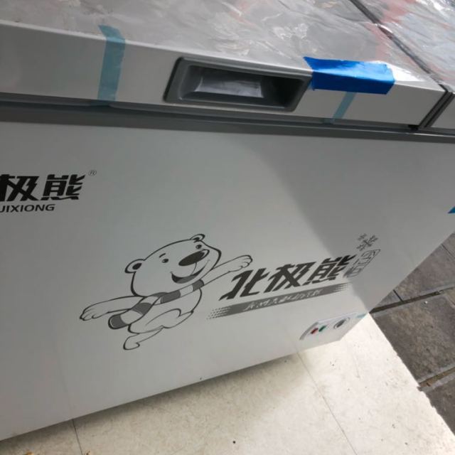 北极熊172升卧式冷柜双温双室大冷冻力断电保护不化货节能冰柜家用
