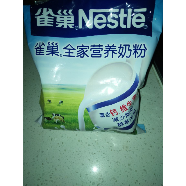 雀巢全家营养甜奶粉300g袋装成人奶粉