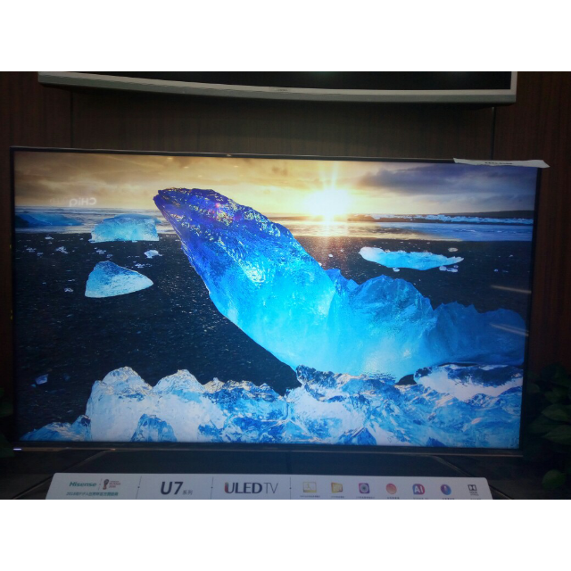 海信hisensehz55u7a55英寸4kuled超画质无边全面屏ai人工智能电视
