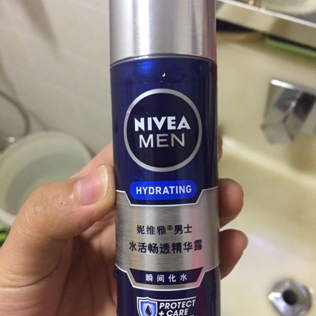 妮维雅nivea男士水活畅透精华露50g新老包装随机发小蓝管瞬间化水超薄
