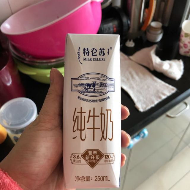 蒙牛特仑苏纯牛奶250ml16盒