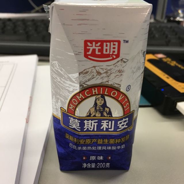 光明莫斯利安原味酸奶礼盒装200g12盒