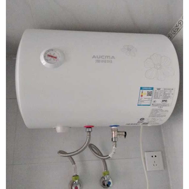 澳柯瑪aucma電熱水器50升fcd50b802d2100w速熱預約遙控剩餘水量顯示