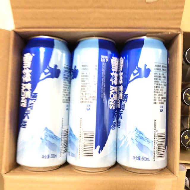 雪花啤酒勇闖天涯500ml12聽整箱裝