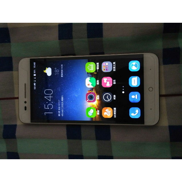 标配【送壳膜】中兴远航4s (ba611t) 移动/联通双4g(2g运行 16g内存)