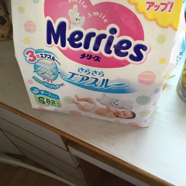 中号婴儿纸尿裤 m号m64片 (6kg
