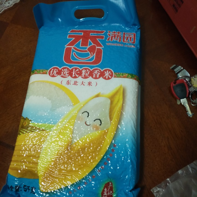 香满园优选长粒香米5kg袋装长粒米