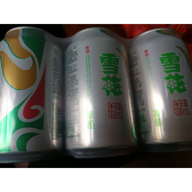 雪花啤酒(snowbeer)六連包冰酷 330ml*6聽/組(新老包裝隨機發貨)啤酒