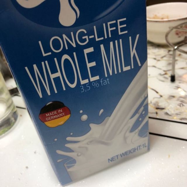 蒙牛奶特朱古力口味牛奶243ml12盒