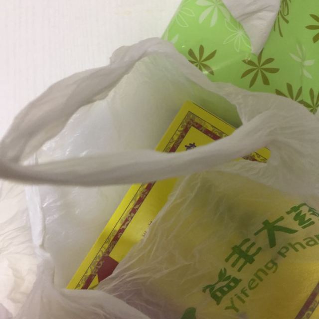 > 【苏宁生鲜】原膳丹麦皇冠天然谷饲猪臀骨400g商品评价 > 当大家