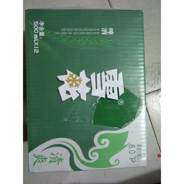 雪花啤酒snowbeer8度清爽500ml12听整箱装