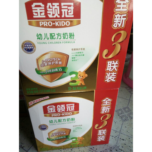 预售18年新日期伊利金领冠3段1200克三联装幼儿配方奶粉400g3袋比900