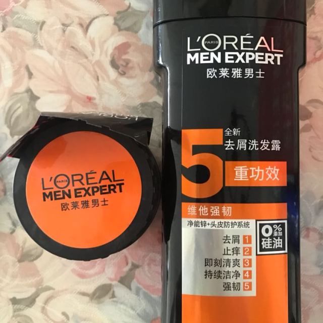 欧莱雅loreal男士强塑发蜡70g