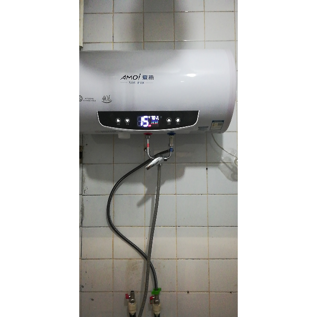 amoi夏新dszf40b40升家用储水式电热水器遥控式速热恒温双管变频加热