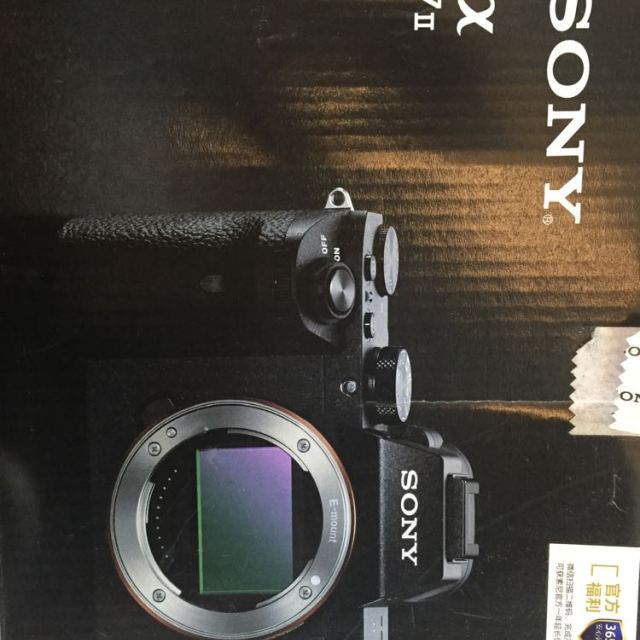 索尼sonyalpha7ii全画幅微单相机7m2ka7m2约2430万像素2870mm镜头a7m2