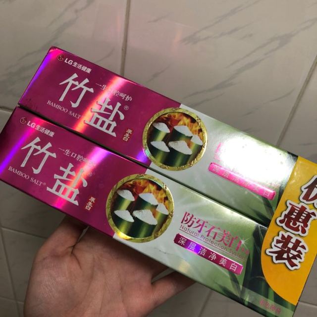 lg竹盐原生白防牙石牙膏130g2防牙石