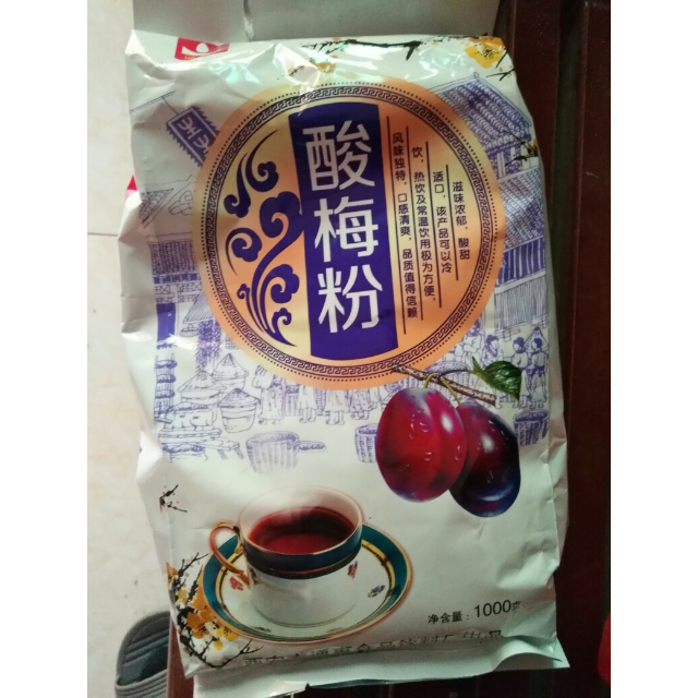 > 通惠酸梅粉 1000克 80后儿时零食冲调饮品 陕西特产酸梅粉 1000g