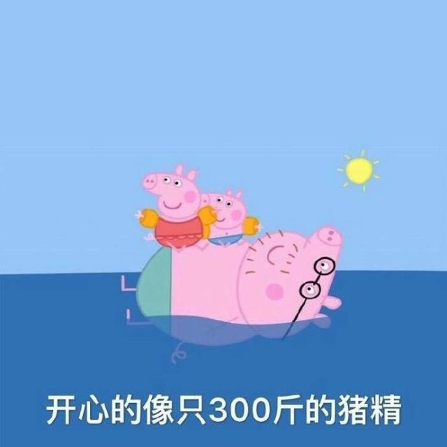 蓝色经典图片 头像图片