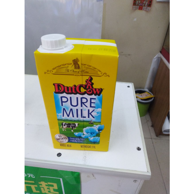 荷兰乳牛全脂纯牛奶1l6盒整箱装法国原装进口牛奶