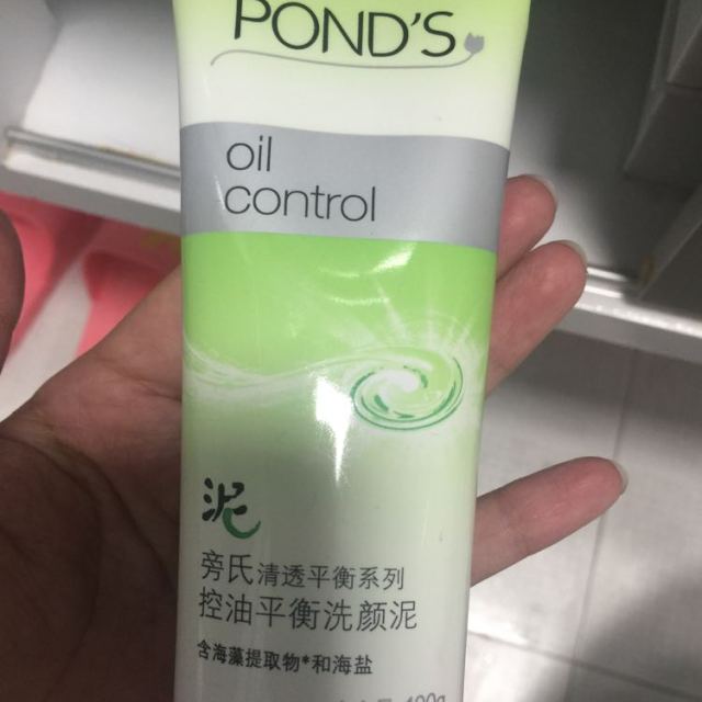 旁氏清透平衡系列控油平衡洗颜泥100g
