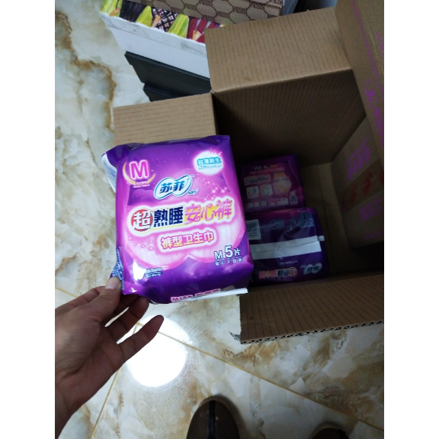 苏菲sofy超熟睡夜用卫生巾安心裤m5p