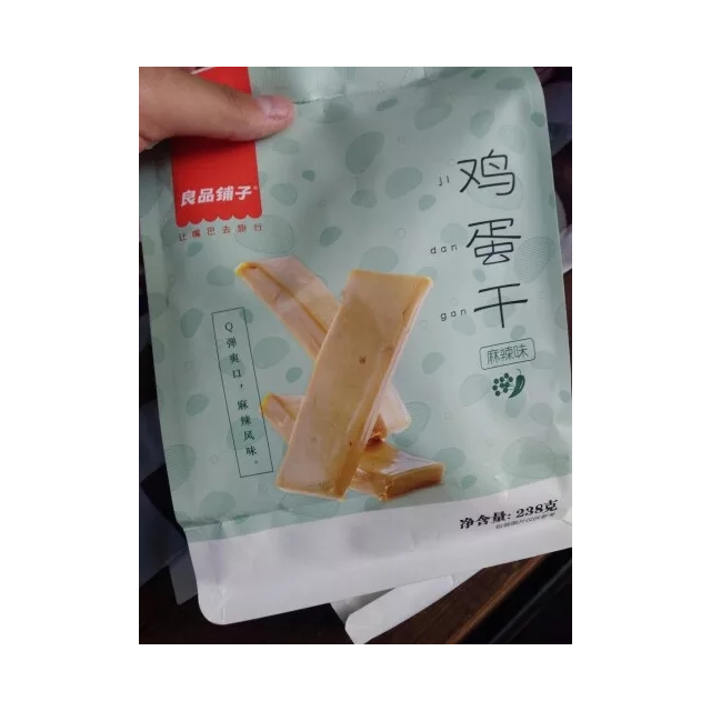 【良品铺子】鸡蛋干 238gx1袋 酱香味 四川特产豆干素食 卤味素食干子