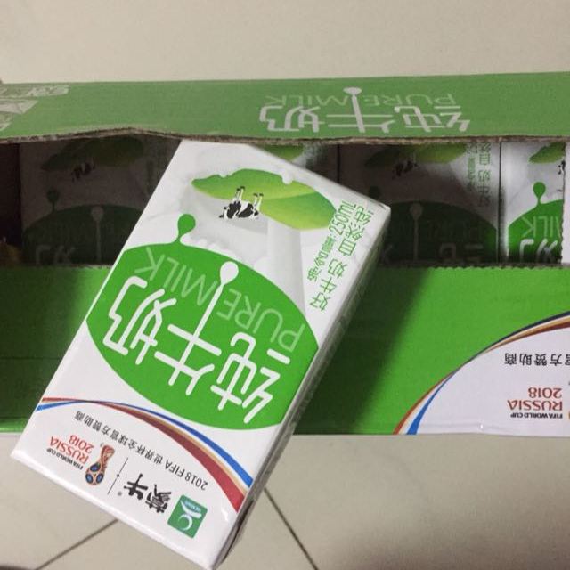 蒙牛(mengniu)纯牛奶pure milk250ml*16盒(新老包装,随机发货)