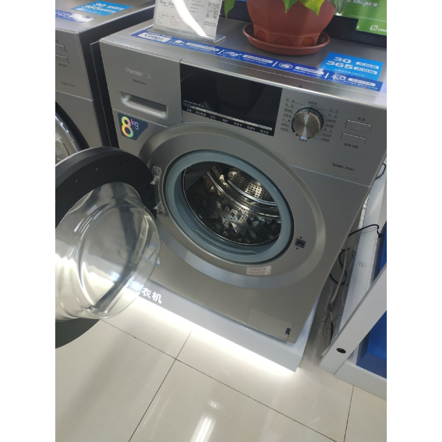 松下(panasonic) xqg80-e8225 8公斤 变频 节能导航智慧洗 护衣更静音